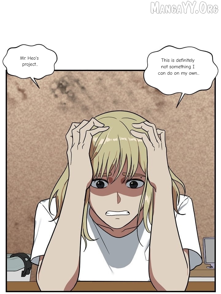 Change Me Chapter 22 - page 86